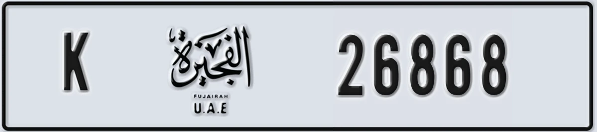 UAE License Plate Fujairah K 26868