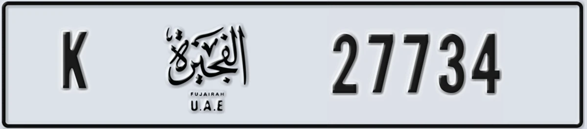 UAE License Plate Fujairah K 27734