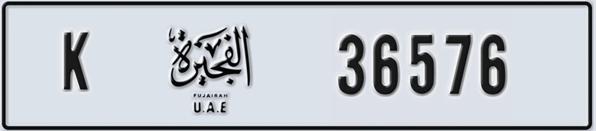 UAE License Plate Fujairah K 36576