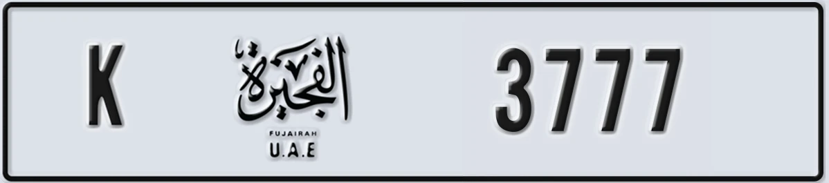 UAE License Plate Fujairah K 3777