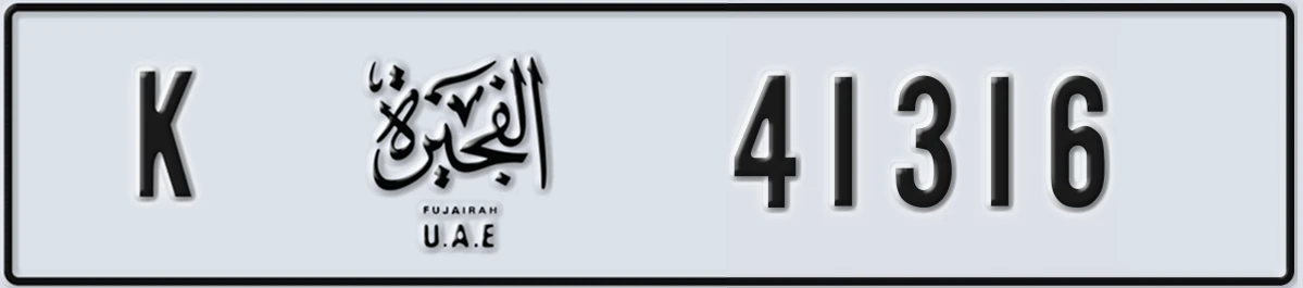 UAE License Plate Fujairah K 41316