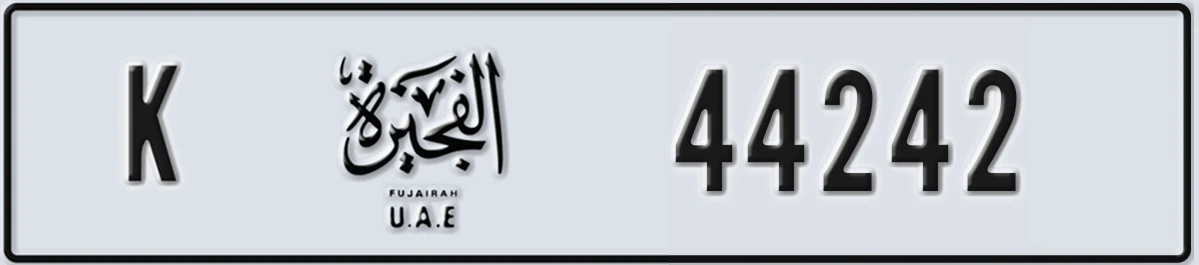 UAE License Plate Fujairah K 44242