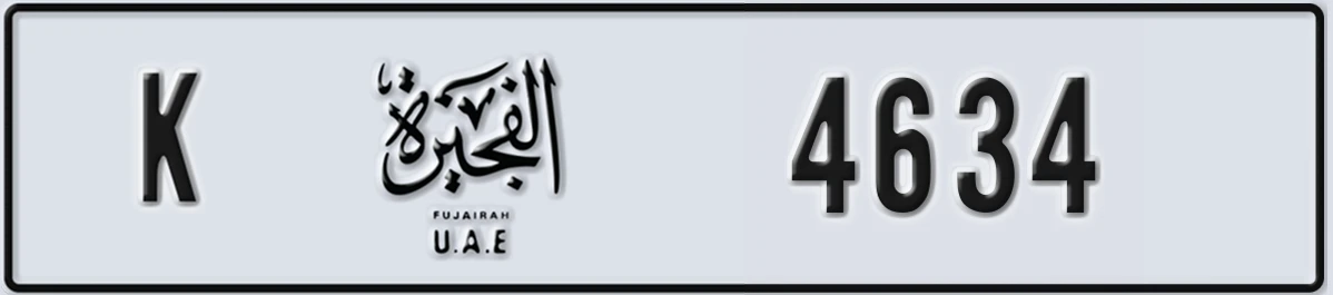 UAE License Plate Fujairah K 4634