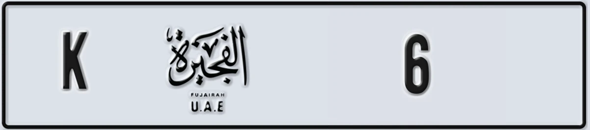 UAE License Plate Fujairah K 6