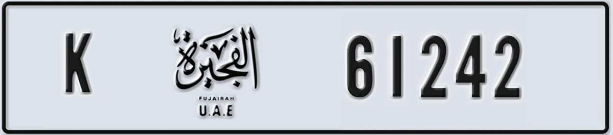 UAE License Plate Fujairah K 61242