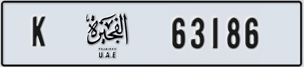UAE License Plate Fujairah K 63186