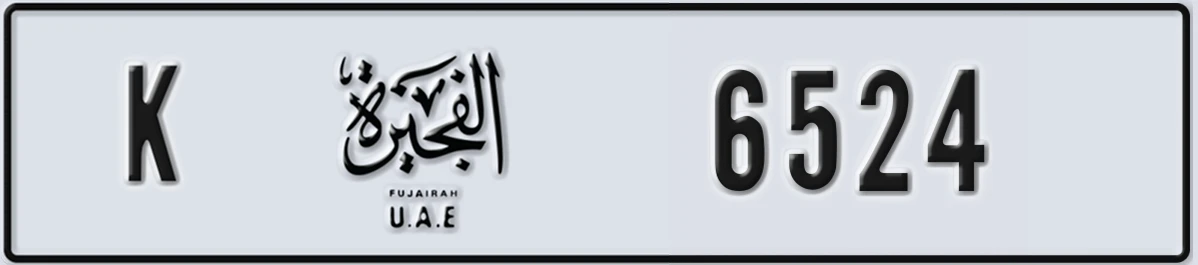 UAE License Plate Fujairah K 6524