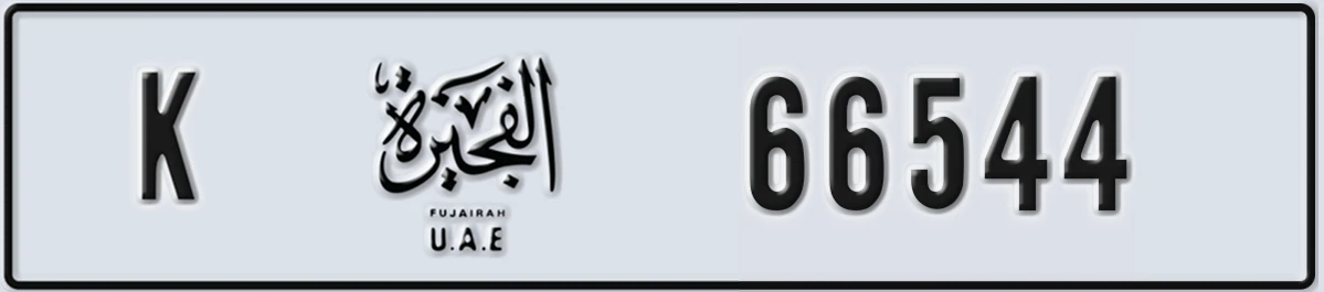 UAE License Plate Fujairah K 66544