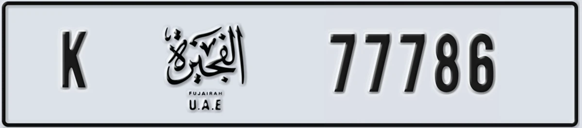 UAE License Plate Fujairah K 77786
