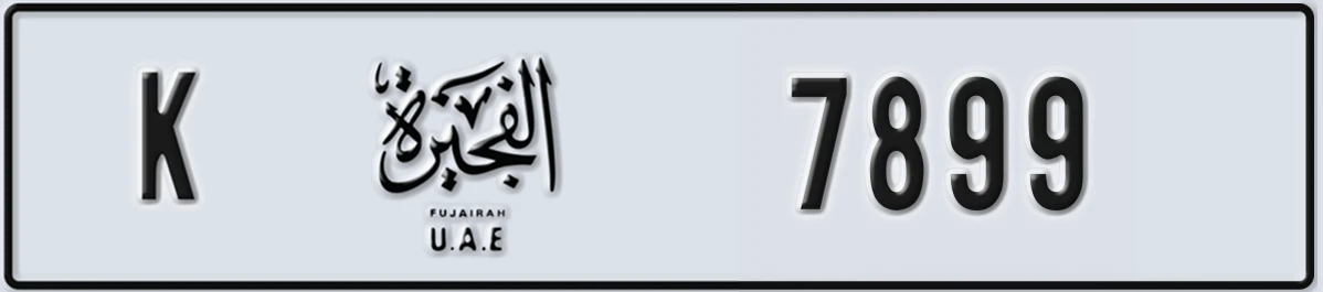 UAE License Plate Fujairah K 7899