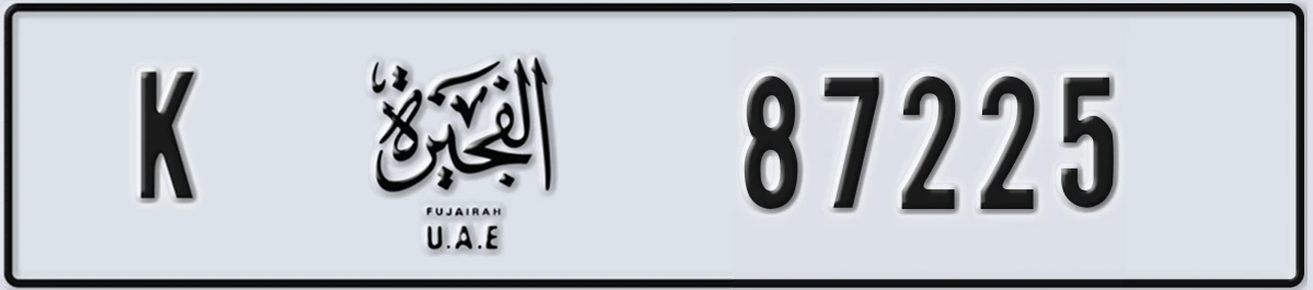 UAE License Plate Fujairah K 87225