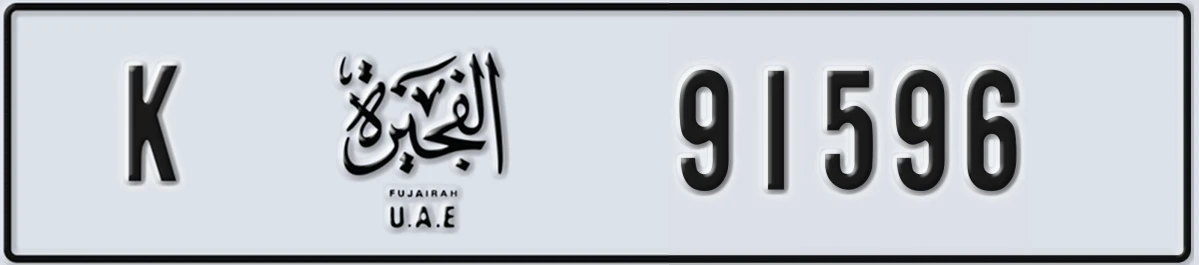 UAE License Plate Fujairah K 91596