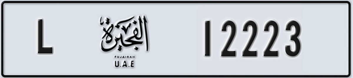 UAE License Plate Fujairah L 12223