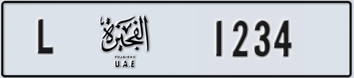 License Plate