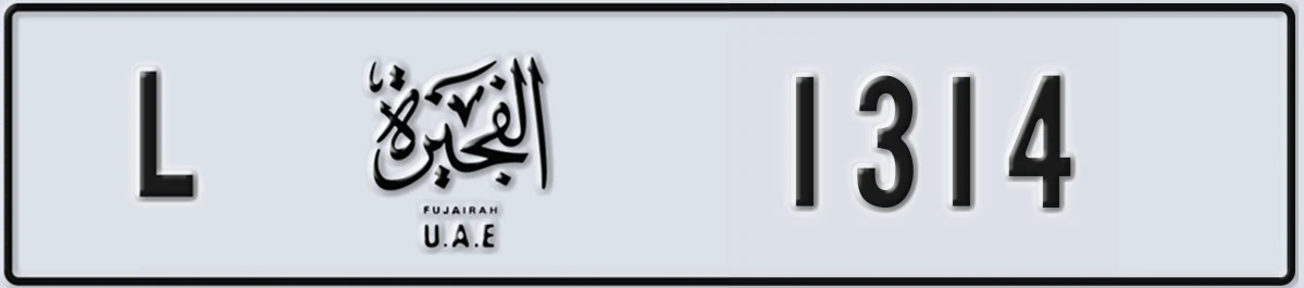 UAE License Plate Fujairah L 1314