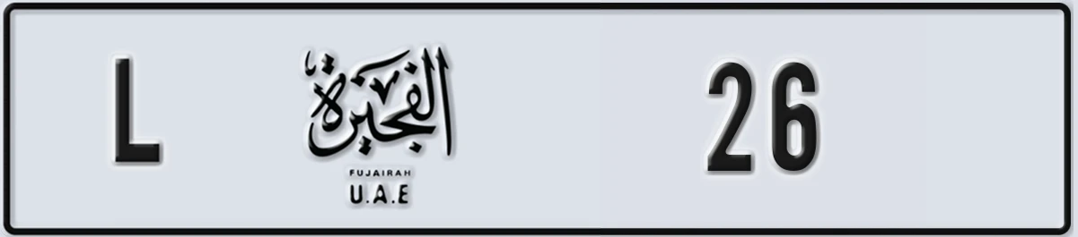 UAE License Plate Fujairah L 26