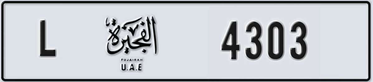 UAE License Plate Fujairah L 4303