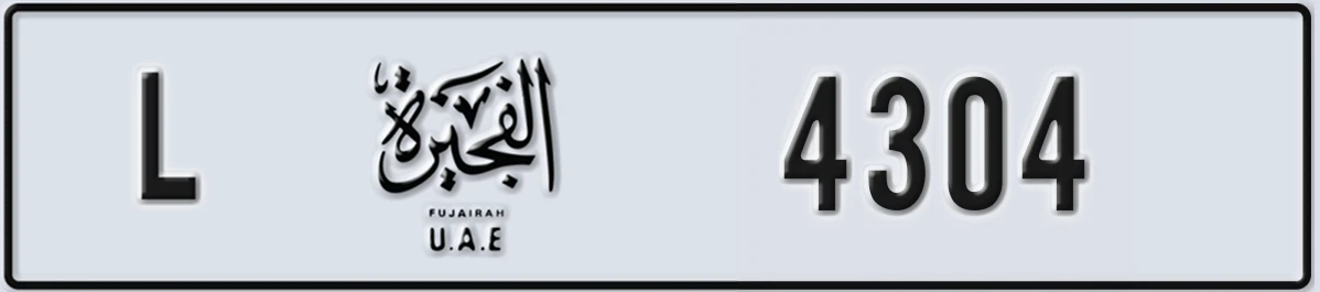 UAE License Plate Fujairah L 4304