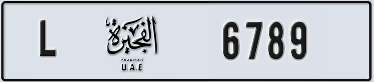 UAE License Plate Fujairah L 6789