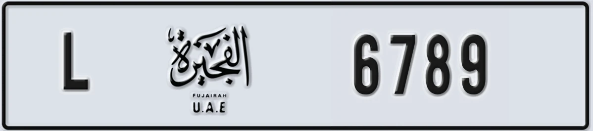 UAE License Plate Fujairah L 6789