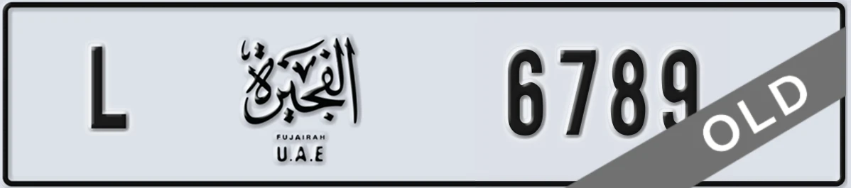 UAE License Plate Fujairah L 6789