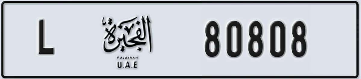 UAE License Plate Fujairah L 80808
