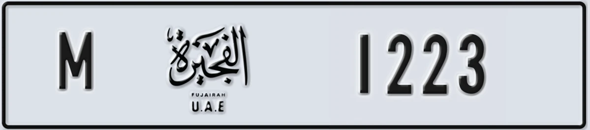 UAE License Plate Fujairah M 1223