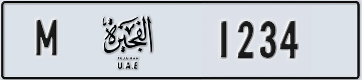 لوحة مميزة