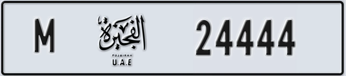 UAE License Plate Fujairah M 24444
