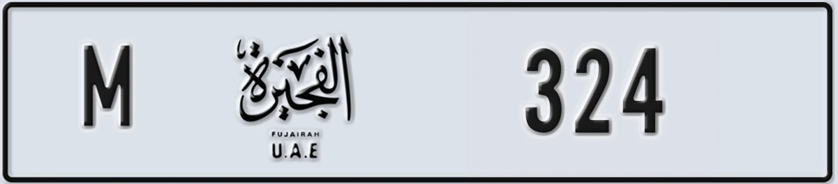 UAE License Plate Fujairah M 324