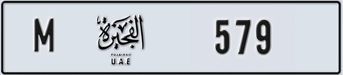 UAE License Plate Fujairah M 579