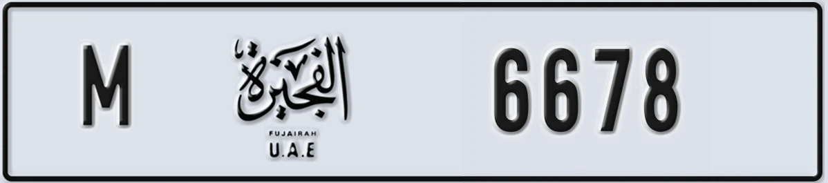 UAE License Plate Fujairah M 6678