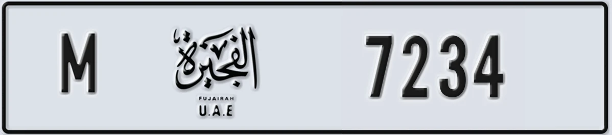 UAE License Plate Fujairah M 7234