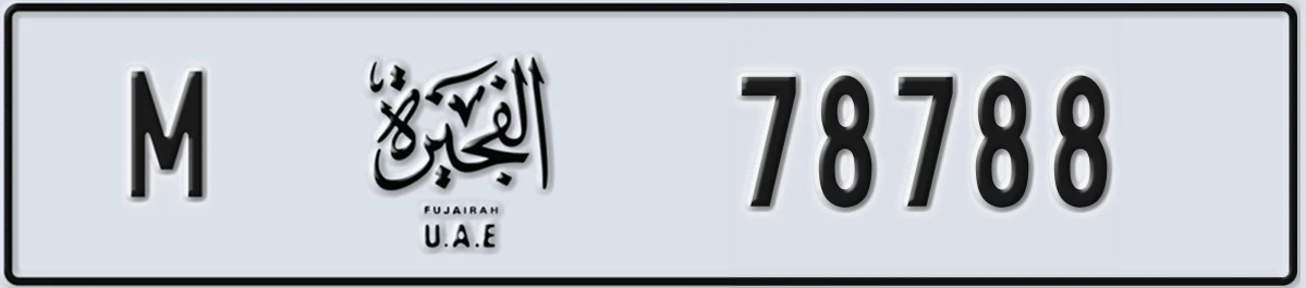 UAE License Plate Fujairah M 78788
