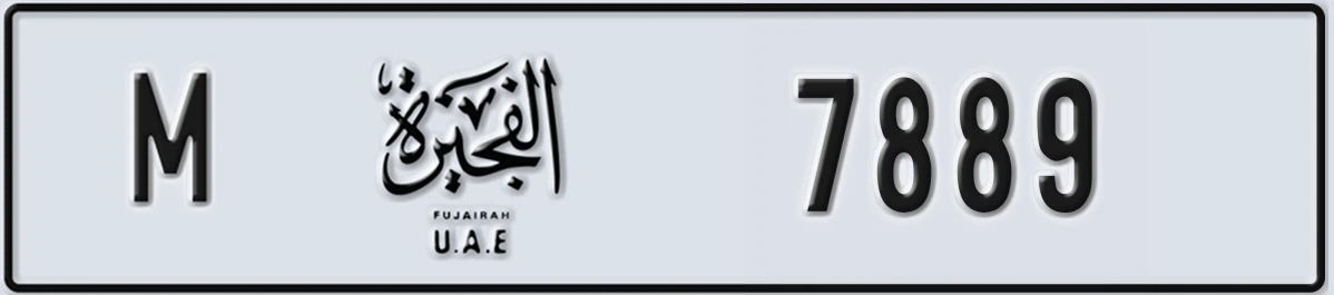 UAE License Plate Fujairah M 7889