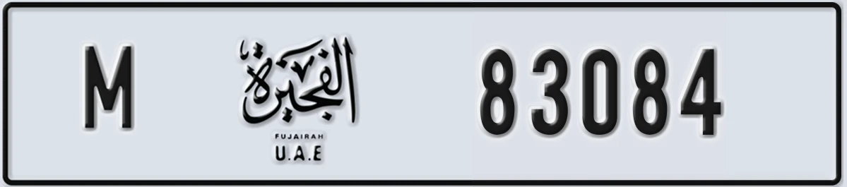 UAE License Plate Fujairah M 83084