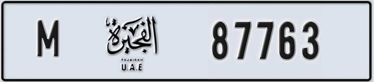 UAE License Plate Fujairah M 87763