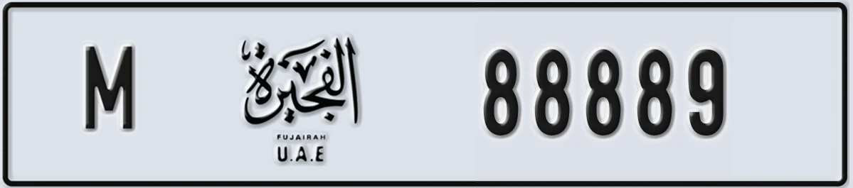 UAE License Plate Fujairah M 88889