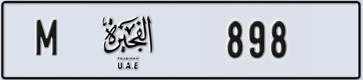 UAE License Plate Fujairah M 898