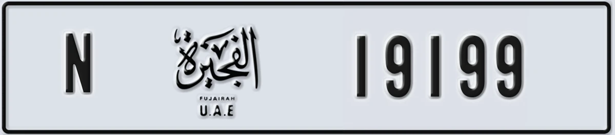 UAE License Plate Fujairah N 19199