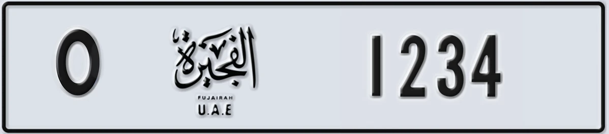 لوحة مميزة