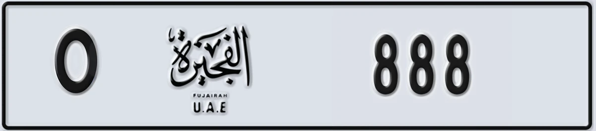 UAE License Plate Fujairah O 888