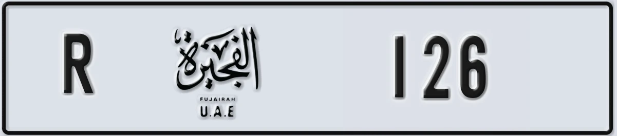 UAE License Plate Fujairah R 126