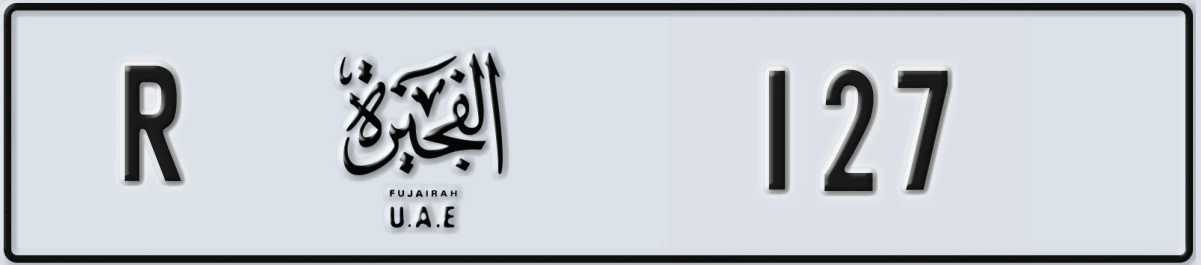 UAE License Plate Fujairah R 127