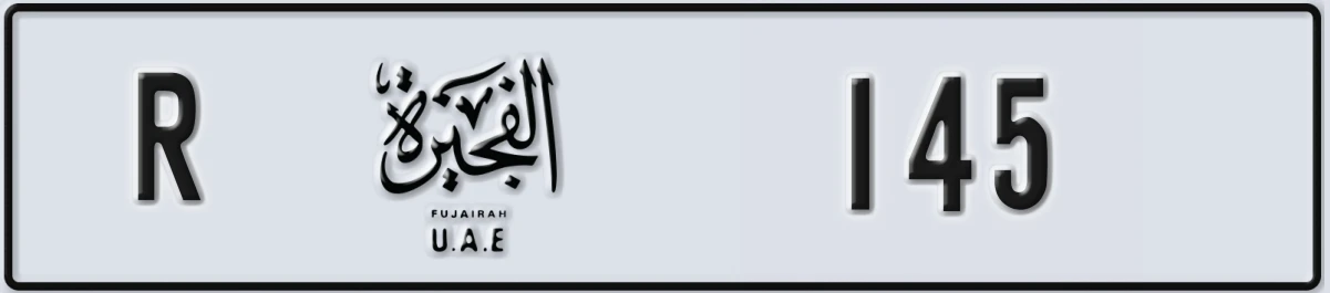 UAE License Plate Fujairah R 145