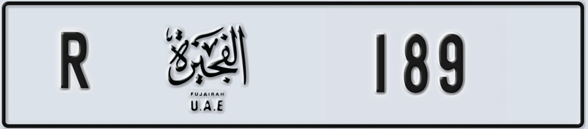 UAE License Plate Fujairah R 189