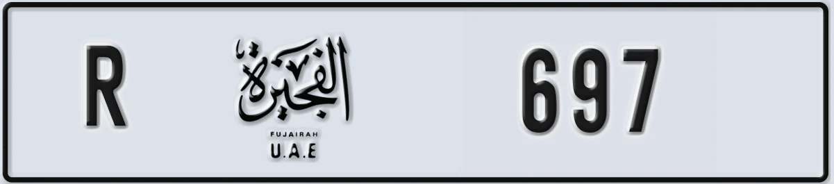 UAE License Plate Fujairah R 697