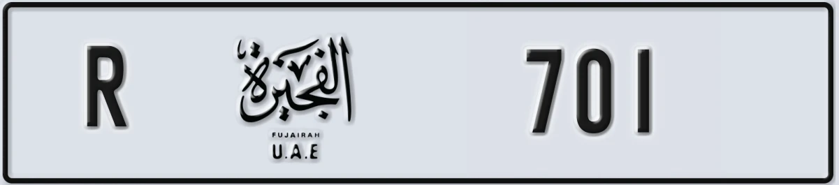 UAE License Plate Fujairah R 701