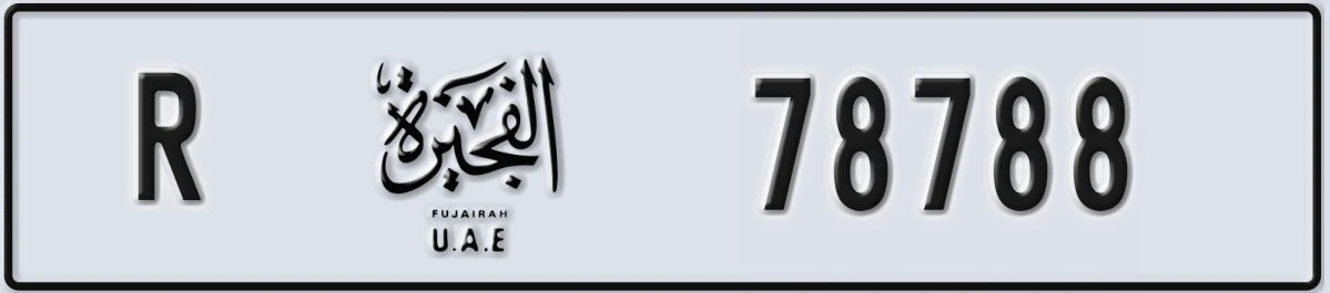 UAE License Plate Fujairah R 78788