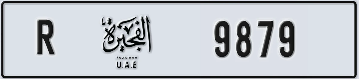 UAE License Plate Fujairah R 9879